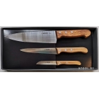 Кухонный набор ножей шефа Giesser, 8450
